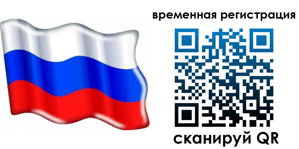 найти адрес прописки в Кремёнках
